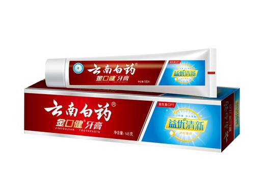 金口健