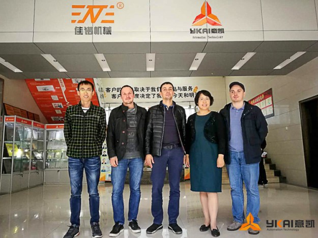 2017102001