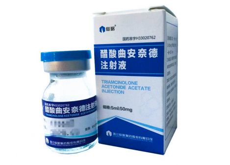 醋酸曲安奈德注射液