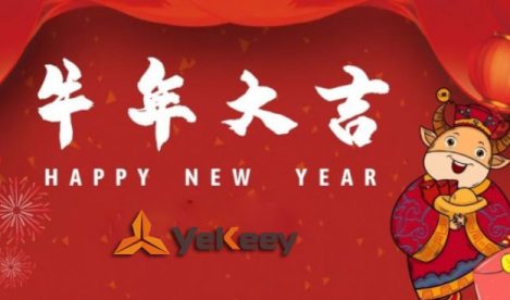牛年大吉