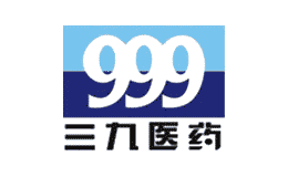三九醫藥